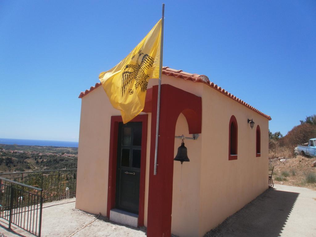 شقة Ionian Balcony ليكسوري المظهر الخارجي الصورة